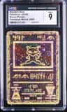 Ancient Mew