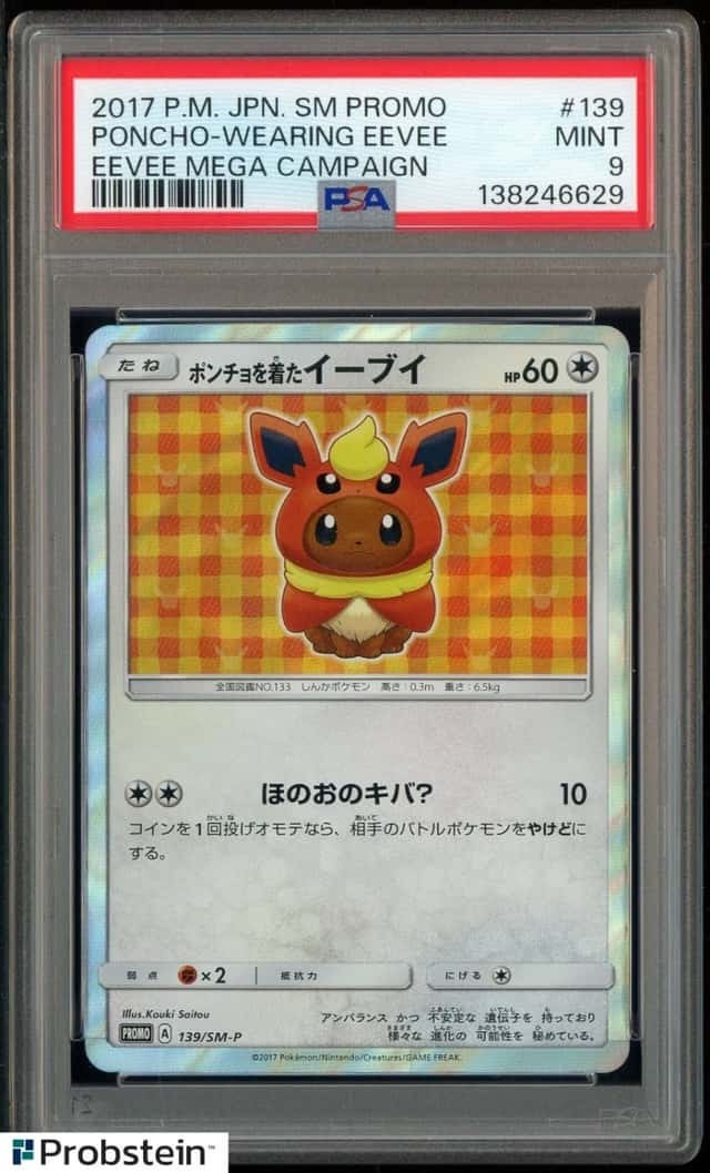 2017 Pokemon SM Promo Eevee Mega Campaign #139 Poncho Wearing Eevee PSA 9