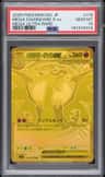 Mega Charizard X Ex