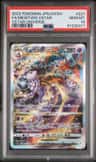 Mewtwo Vstar