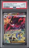 Mega Gengar Ex