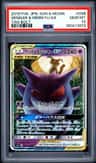 Gengar & Mimikyu Gx