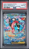 Mega Greninja Ex