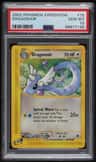 Dragonair