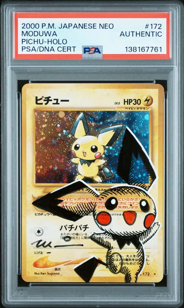 Moduwa Pichu Art Neo 172 Holo Japanese Pokemon PSA/DNA Authentic