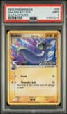 Dratini δ