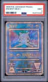 Ancient Mew