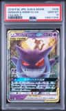 Gengar & Mimikyu Gx