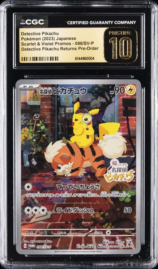 Detective Pikachu