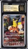 Detective Pikachu