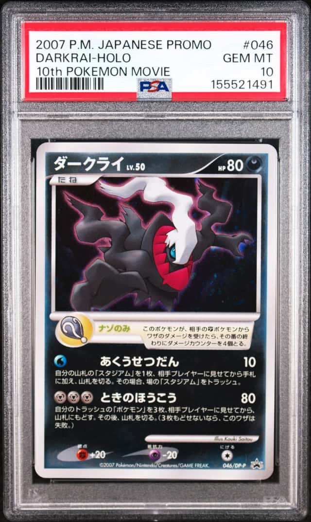Darkrai