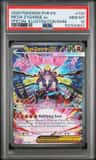 Mega Zygarde Ex