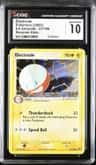 Electrode