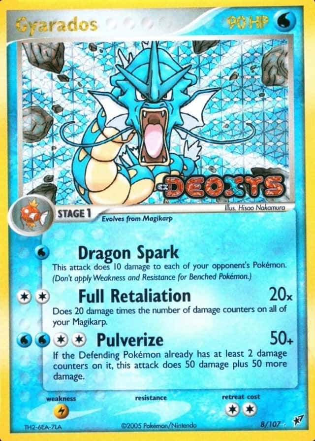 Reverse Holo
