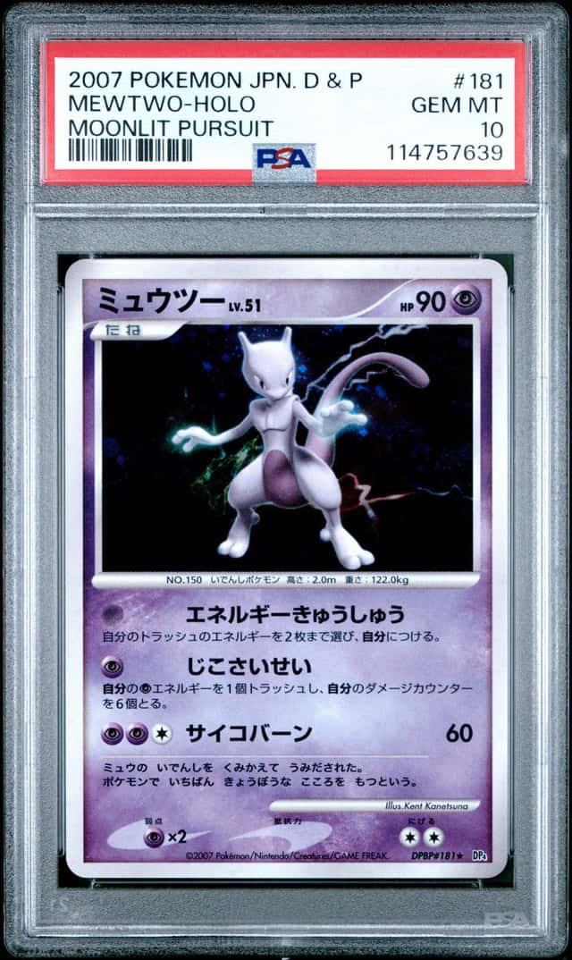 Pokemon Mewtwo Holo Moonlit Pursuit 181 Japanese PSA 10 Gem Mint