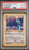 Dragonair
