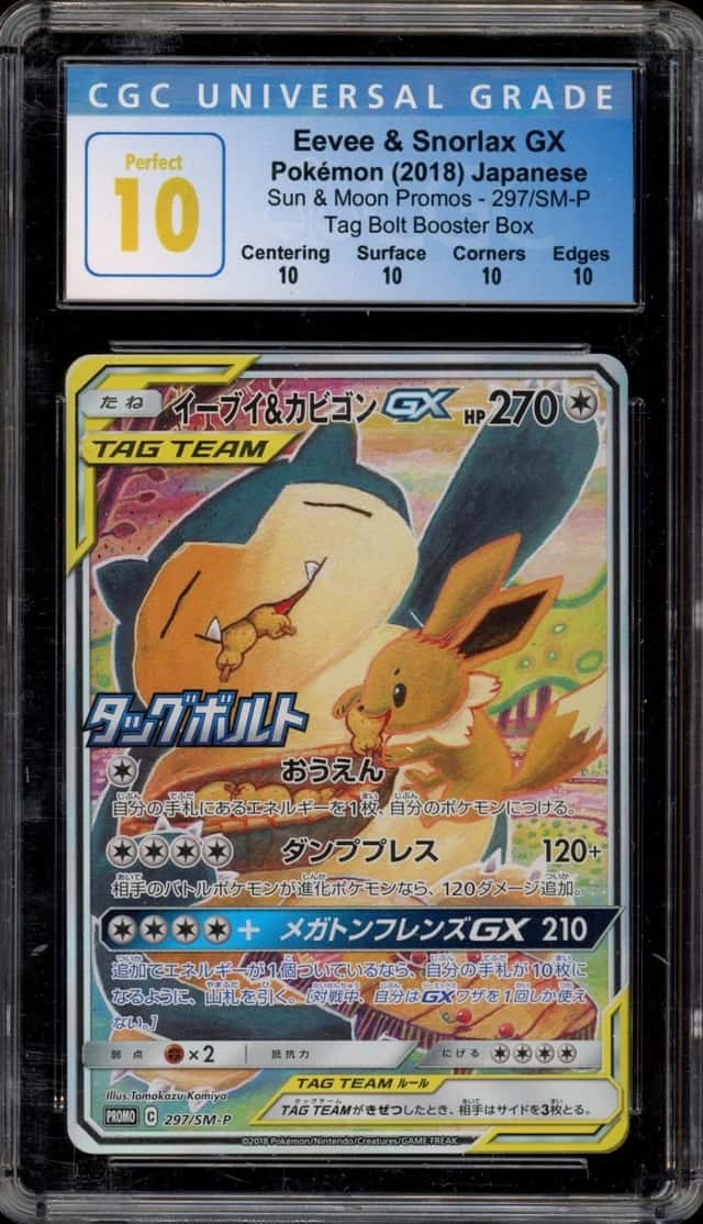 Eevee & Snorlax GX