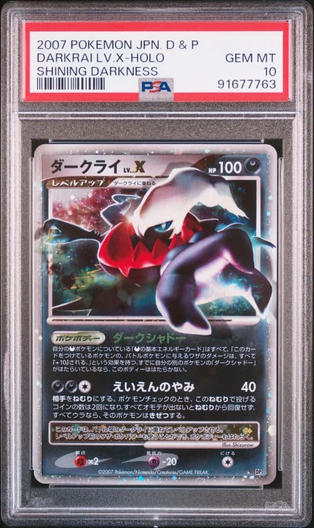 Pokemon Darkrai LV.X Holo Shining Darkness Unlimited Dp3 Japanese PSA 10