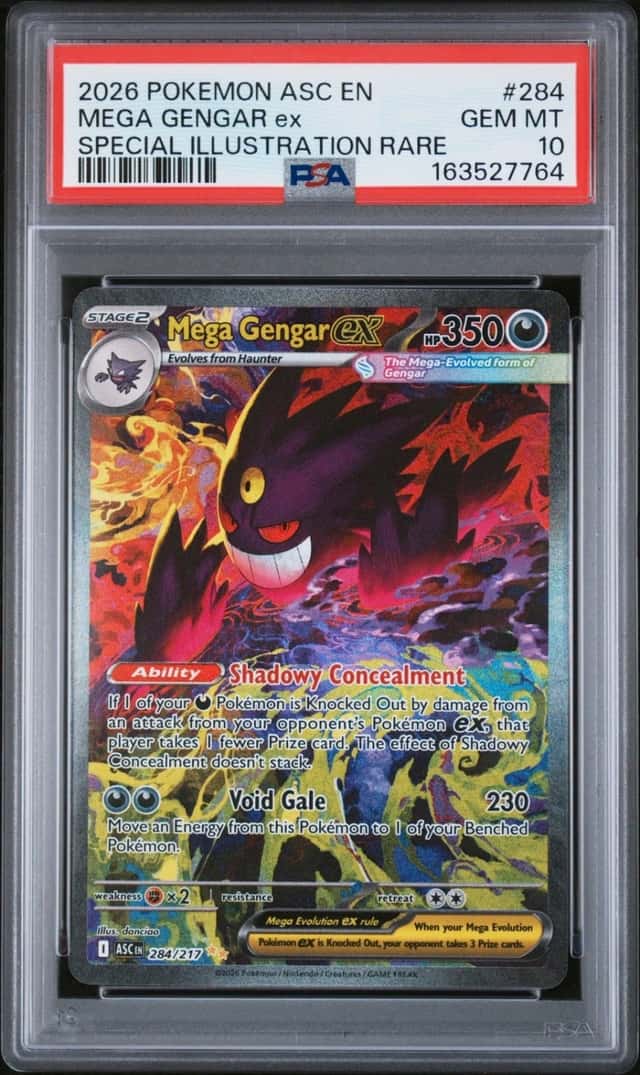 MEGA GENGAR ex