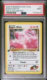 Koga'S Ditto
