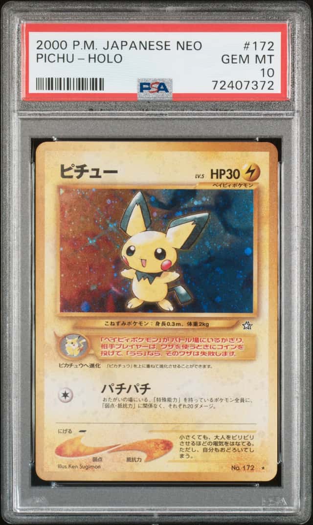 Pokemon Pichu Holo Neo 172 Japanese PSA 10 Gem Mint