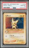 Pichu