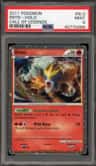 Entei