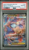 Mega Latias Ex