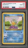Squirtle