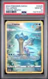 Lapras