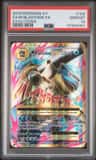 M Blastoise Ex
