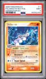 Poliwrath