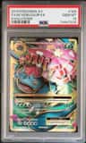 M Venusaur Ex