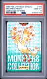 Moltres-Prism