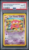 Light Slowbro