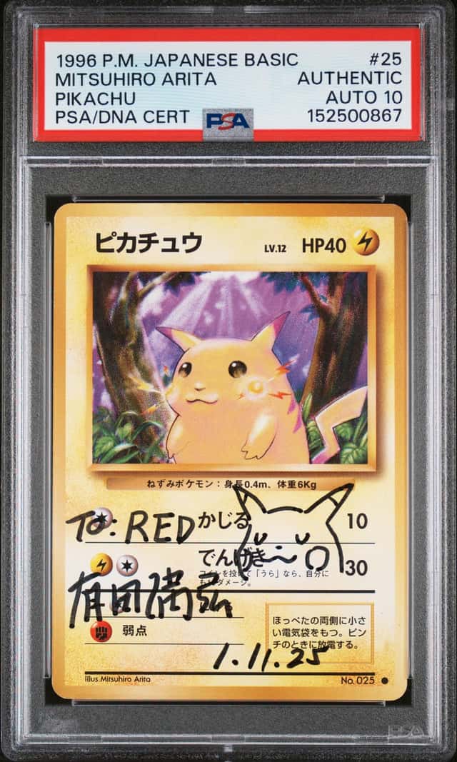 Pokemon PSA AUTH AUTO 10 Pikachu MITSUHIRO ARITA 1996 No.025 Base Set Japanese