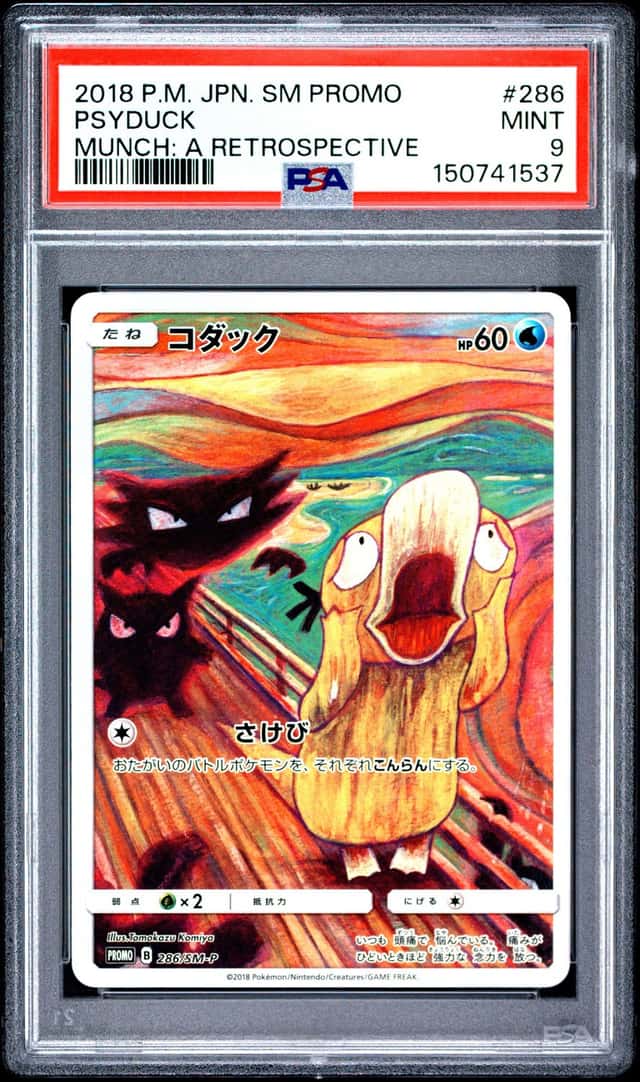 Pokemon PSA 9 Psyduck Promo 2018 286/SM-P Munch: A Retrospective Japanese
