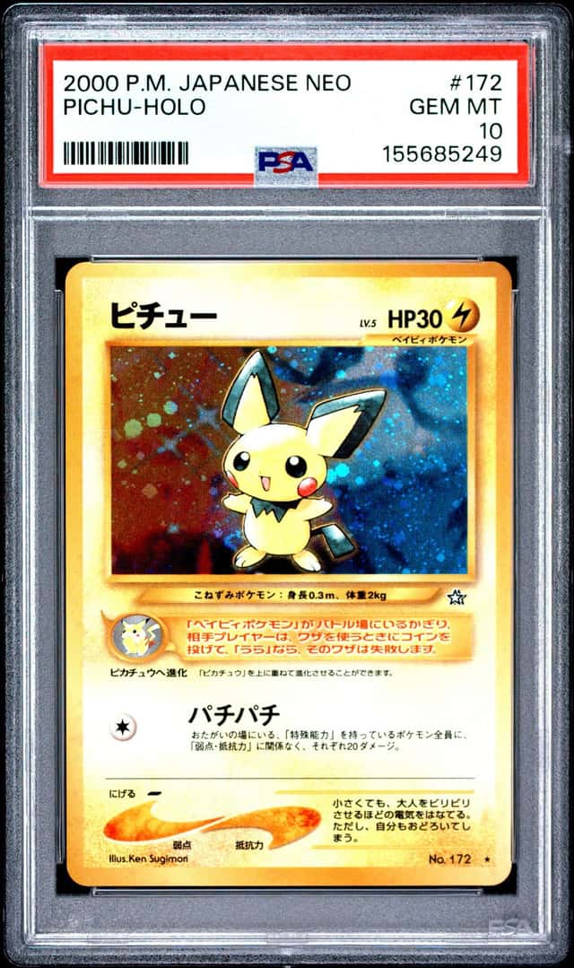 2000 POKEMON JAPANESE NEO #172 PICHU-HOLO PSA 10