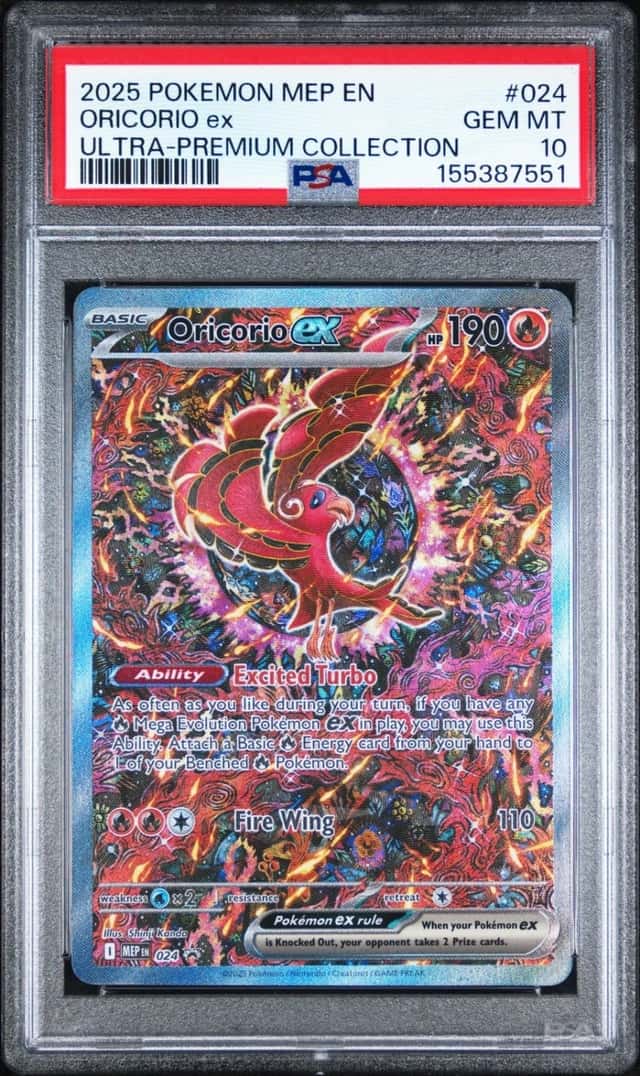 ORICORIO ex