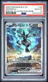 Zekrom Ex