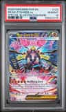 Mega Zygarde Ex