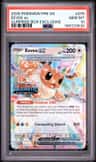 Eevee Ex