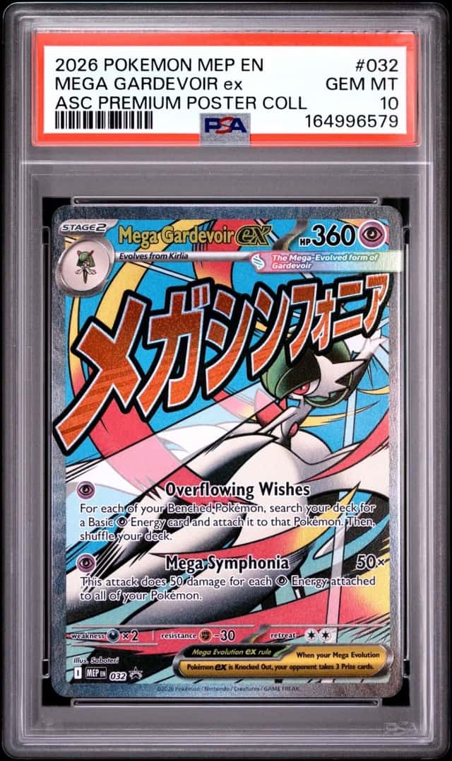 2026 POKEMON MEP PROMO PREMIUM POSTER COLLECTION #032 MEGA GARDEVOIR EX PSA 10