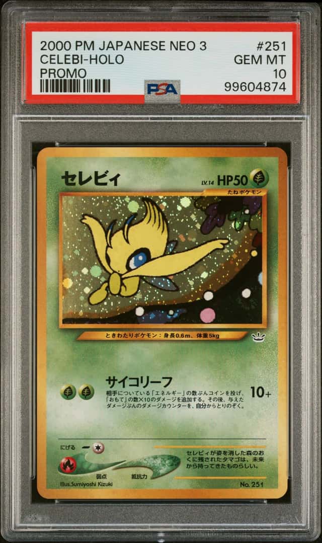 Celebi