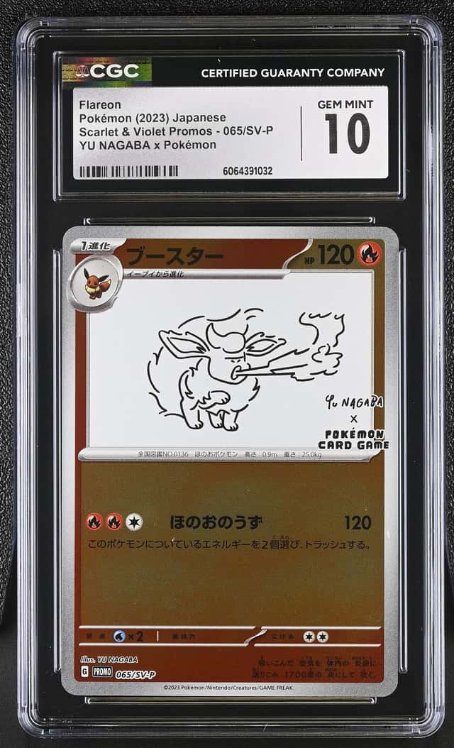 Flareon