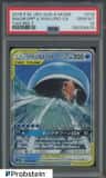 Magikarp & Wailord Gx