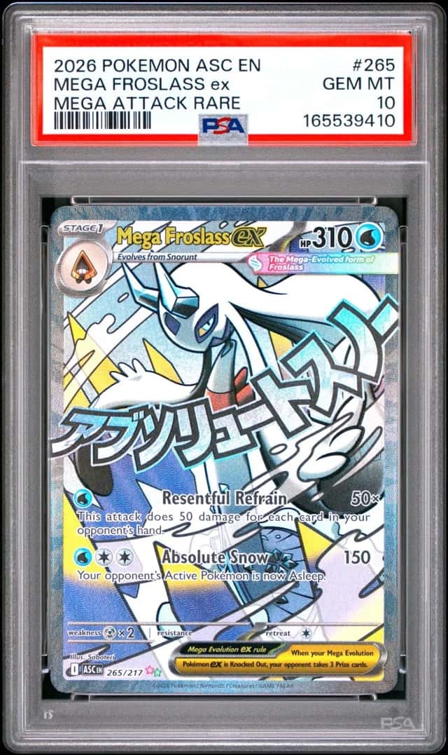 MEGA FROSLASS ex