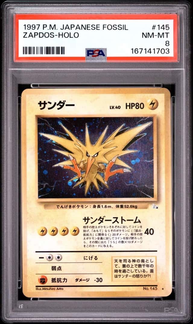 Zapdos