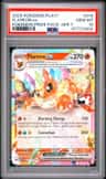 Flareon Ex