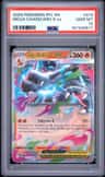 Mega Charizard X Ex